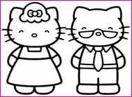 أسرة مرحبا كيتي لعبة